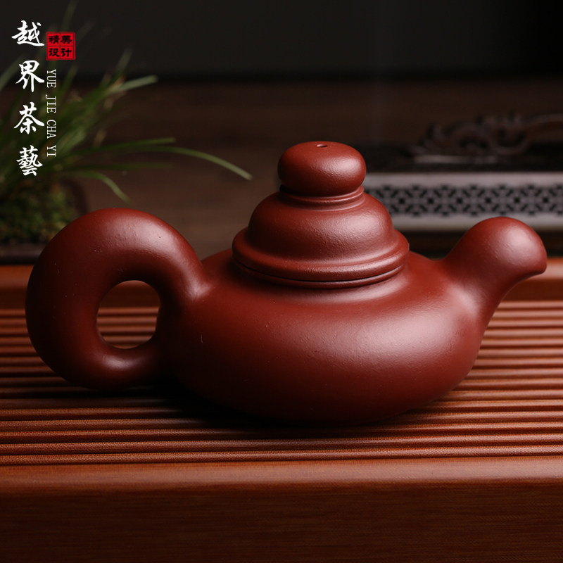 正宗宜兴紫砂壶松鼠壶名家纯全手工泡茶壶尾巴壶创意个性功夫茶具