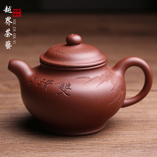 宜兴原矿紫砂壶大亨掇只茶壶名家纯全手工石瓢壶单壶功夫茶具茶器