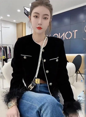 小香风金丝绒毛毛外套女短款百搭