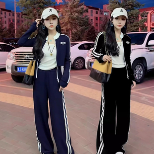 2026春秋新款 女舒适百搭减龄显瘦拉链运动穿搭两件套 休闲运动套装