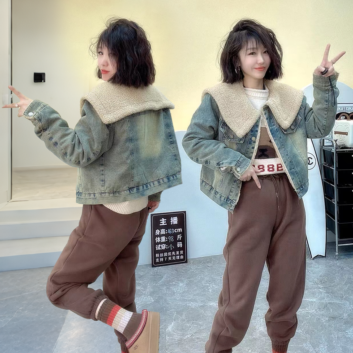 韩版羊羔毛牛仔外套女冬季2026新款复古大翻领加厚保暖加绒上衣潮