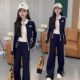 卫衣直筒阔腿裤 2026春秋新款 女圆领长袖 休闲运动服套装 两件套 韩版