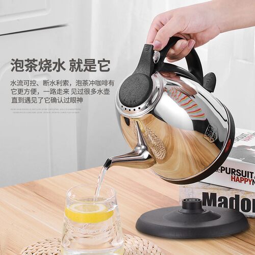 家用304不锈钢茶壶泡茶壶防干烧