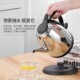 家用304不锈钢茶壶电热水壶长嘴加热快速泡茶壶自动断电防干烧