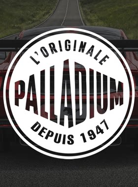 Palladium汽车车贴帕拉丁LOGO潮流运动穿搭靴子守护神镂空贴纸