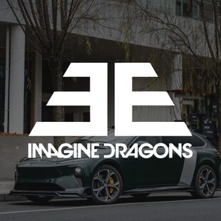 Imagine Dragons梦龙乐队汽车车贴美国独立摇滚logo周边装饰贴纸