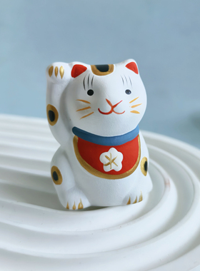 现货包邮日本中川政七出品招财猫陶土摆件桌面小物和风赠礼可爱