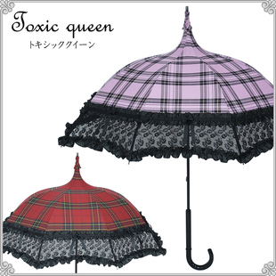 日本制Lumiebre女长款 晴雨伞格子黑蕾丝花边伞防紫外线提花织物