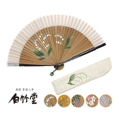 日本白竹堂女士手绘花朵真丝折扇四季扇子古典竹制扇骨带扇袋包邮