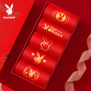 花花公子情侣本命年袜子大红色蛇年男女秋冬季 棉袜结婚新年中筒袜