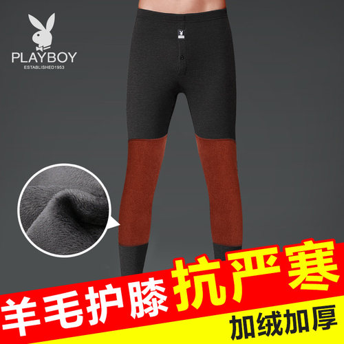 花花公子加绒加厚羊毛发热保暖裤