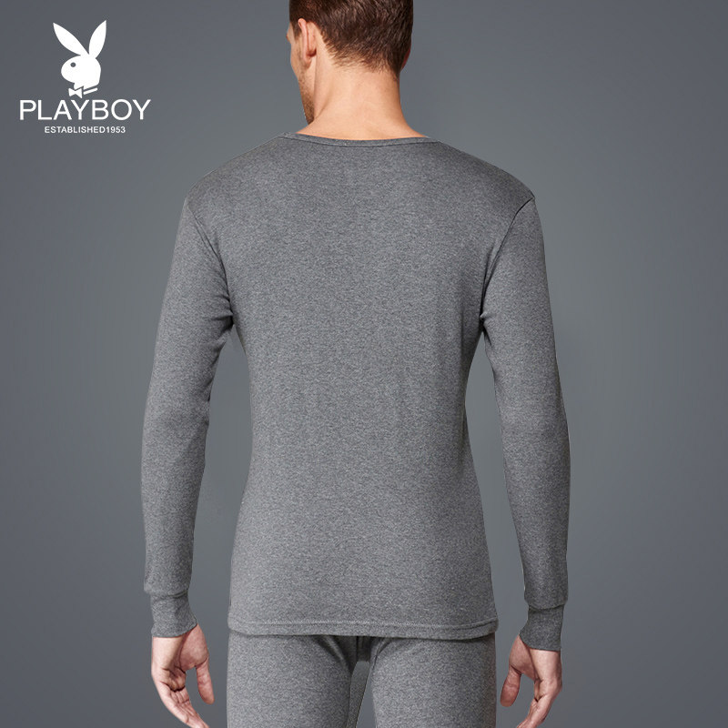 Sous-vêtement chaud jeunesse PLAYBOY simple en coton - Ref 767036 Image 3