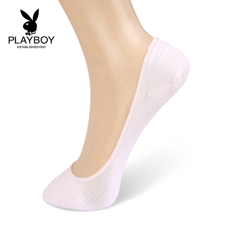 Chaussettes - collants PLAYBOY T2596-5 - Ref 780797 Image 2