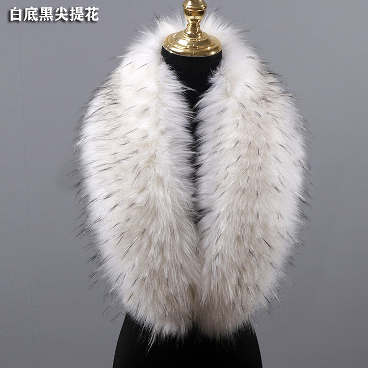 仿狐狸貉子毛毛领子帽条毛条皮草假毛领子女羽绒服帽子毛领单买卖