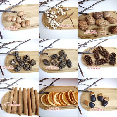 手工diy果子天然果实松果幼儿园环创材料包拍摄道具森系香薰 圣诞