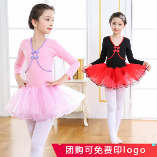 儿童拉丁练功服中式盘扣中国风芭蕾舞蹈服女童民舞体操比赛考级服