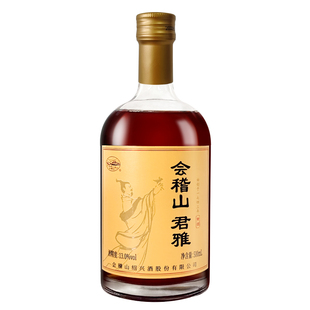 1元预定赠品兑换券