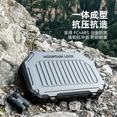 向山行弓箭箱复合弓弓箭箱两用弓弓箭防护箱弓箭包