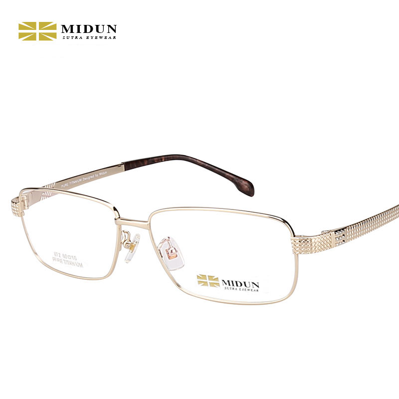 米顿 胖大码近视眼镜框眼镜架 纯钛超轻全框男士大脸光学配镜 872