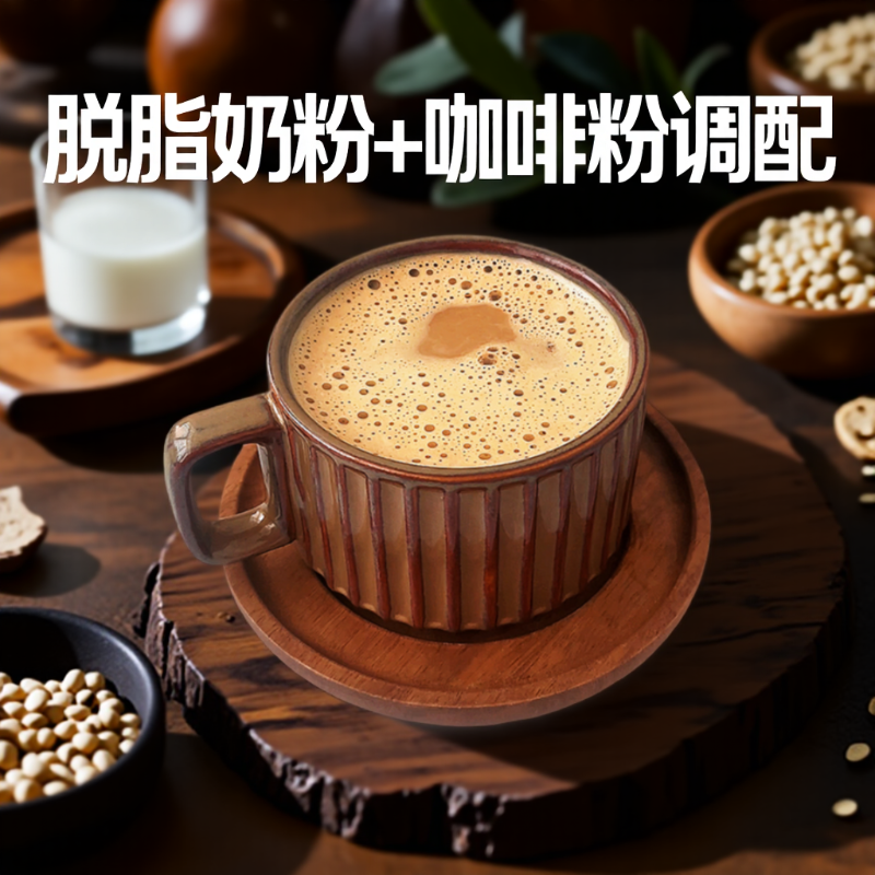 无葡萄糖咖啡速溶条装无植脂末