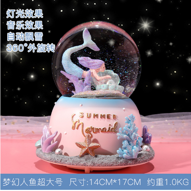 美人鱼音乐盒旋转跳舞公主水晶球