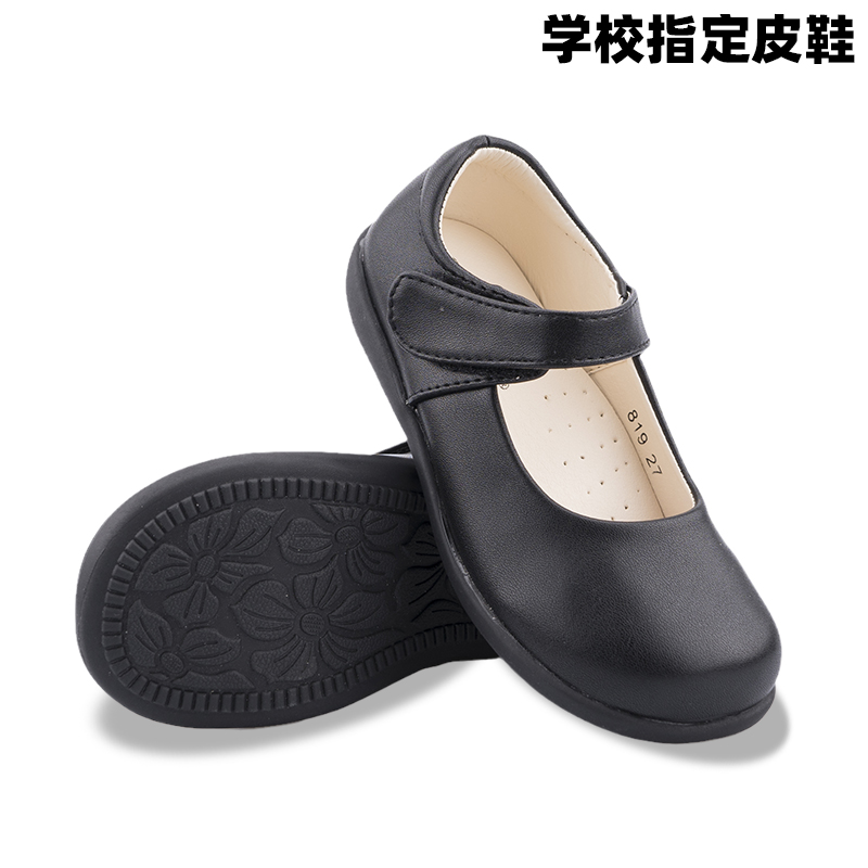 女童公主黑色学生舞蹈演出鞋