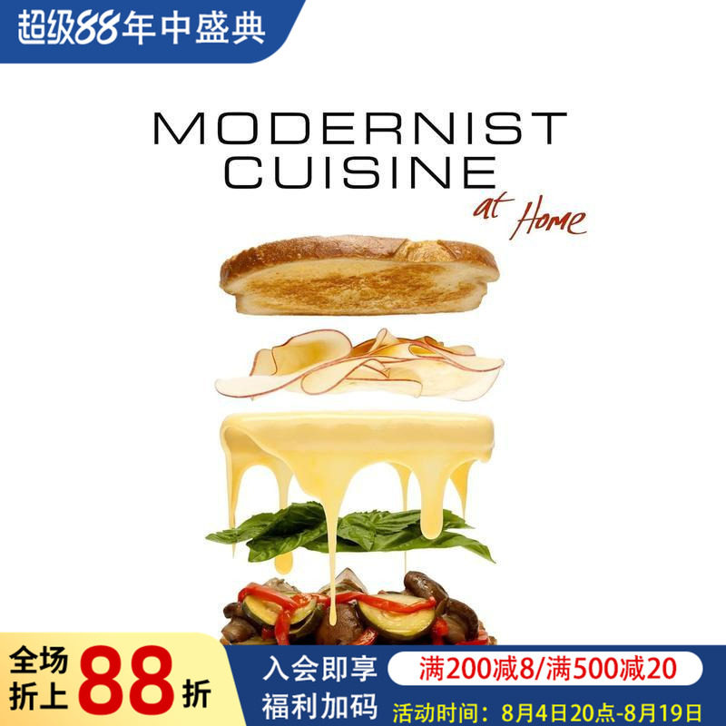 【预售】家庭现代主义烹饪 Modernist Cuisine at Home 原版英文餐饮生活美食图书