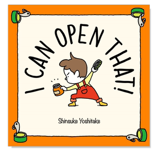 【现货】【吉竹伸介】我来帮你打开吧！ 【Shinsuke Yoshitake】I Can Open That!英文儿童绘本 Shinsuke Yoshitake