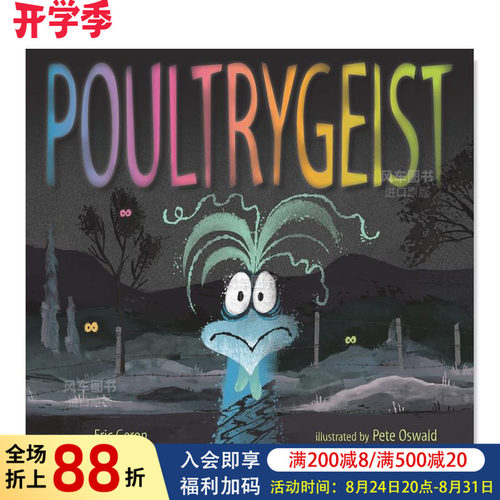 家禽之声Poultrygeist英文儿童