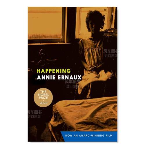2022年诺贝尔文学奖AnnieErnaux