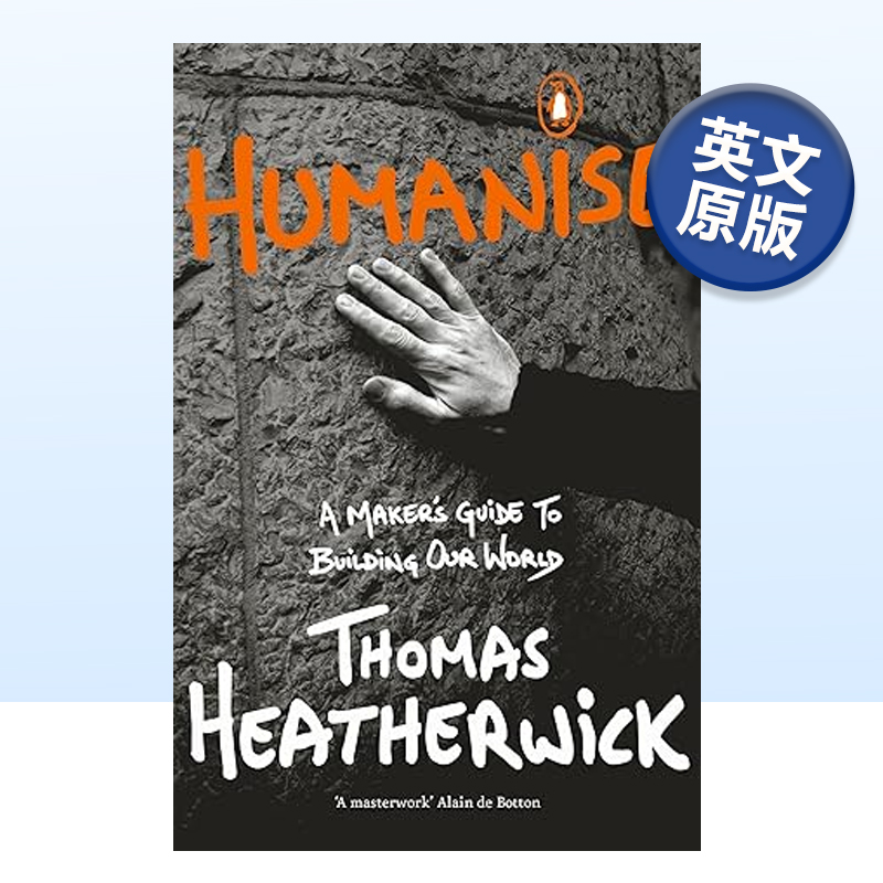 人性化建筑Humanise英文原版