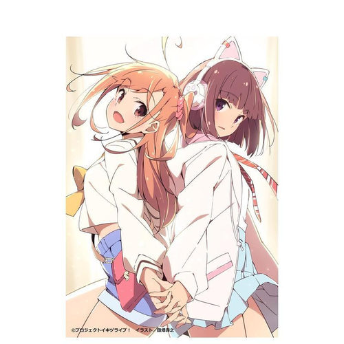 (预计9月出版)生如百戏难！