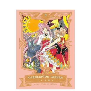 【预售】英文漫画 百变小樱收藏版 卷8 Cardcaptor Sakura Collector's Edition 8 原版英文图书