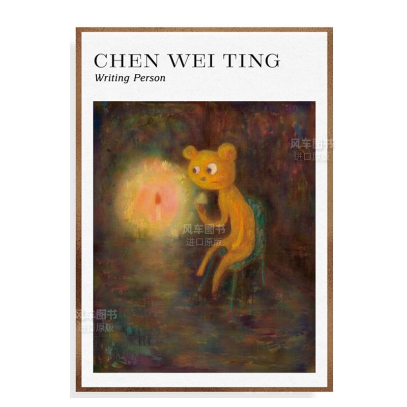 【现货】Writing Person(书写之人) 繁体中文 艺术类原版书-艺术