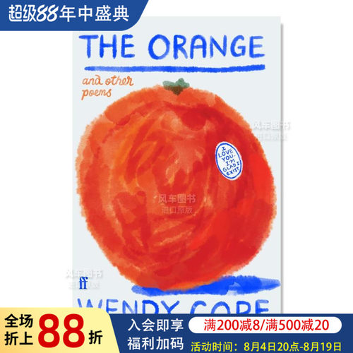 橙子及其余诗歌TheOrangeand