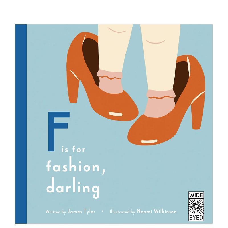 F代表时尚 亲爱的 F is