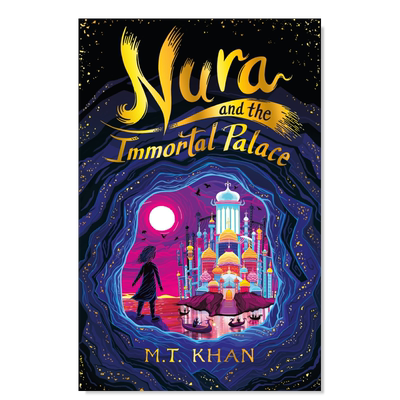 努拉和永恒宫殿M.T.Khan