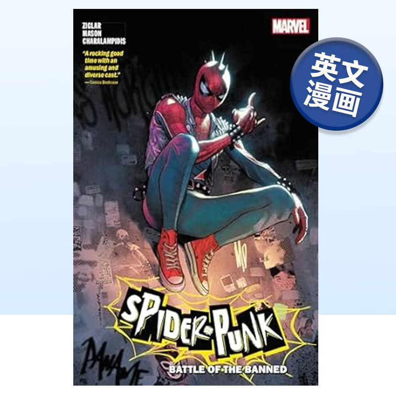 蜘蛛庞克:华盛顿通缉中Spider