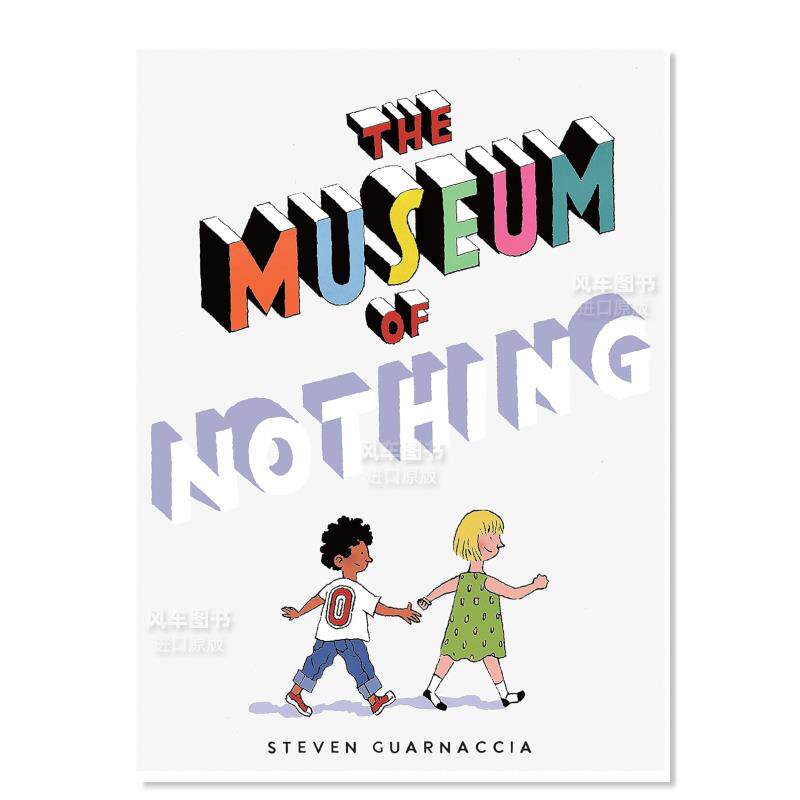 什么都没有的博物馆TheMuseum