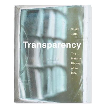 公开透明：一个概念的材料历史