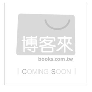 【预售】品牌设计必修课：从商标到经营，全方位的品牌塑造书 台版原版图书繁体