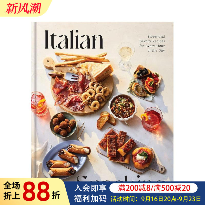 【现货】意大利小吃及街头美食 Italian Snacking 原版英文餐饮生活美食