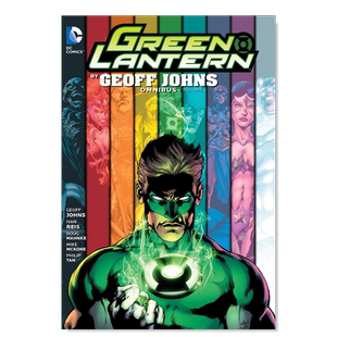 【现货】DC漫画 绿灯侠卷2 Green Lantern by Geoff Johns Omnibus Vol. 2 精装 英文漫画书原版进口图书 超级英雄系列美漫书籍