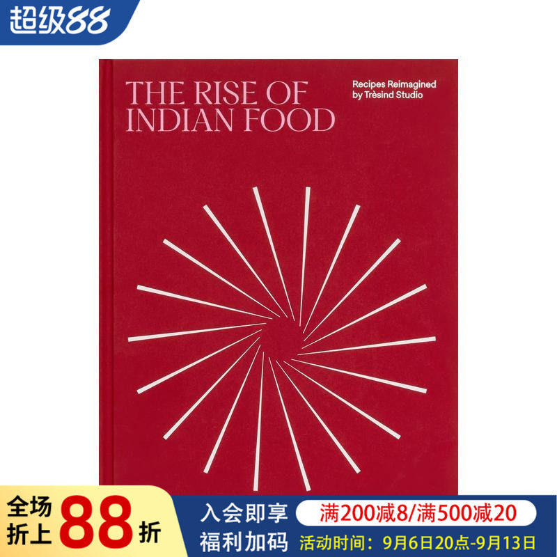 【预售】印度料理的崛起:米其林三星餐厅Trèsind Studio全新食谱The Rise of Indian Food: Recipes Reimagined原版英文生活类