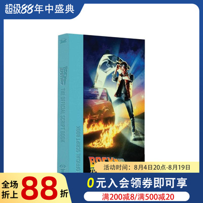 【预售】回到未来剧本全集 Back to the Future Script Book 原版英文生活图书书籍
