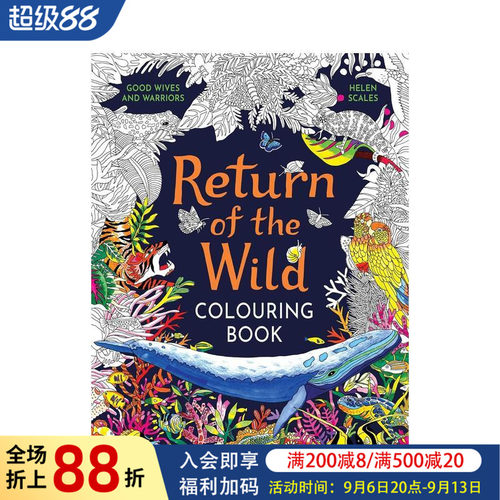 回归野外：涂色书 Return