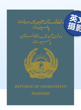 【预售】弗朗索瓦·马里·巴尼尔：护照 Fran?ois-Marie Banier: Passport 原版英文摄影作品集