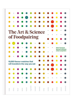 【现货】食物餐酒搭配的艺术与科学 The Art & Science of Foodpairing书籍进口原版