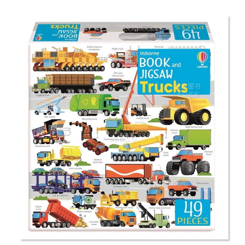 【图书和拼】卡车UsborneBook