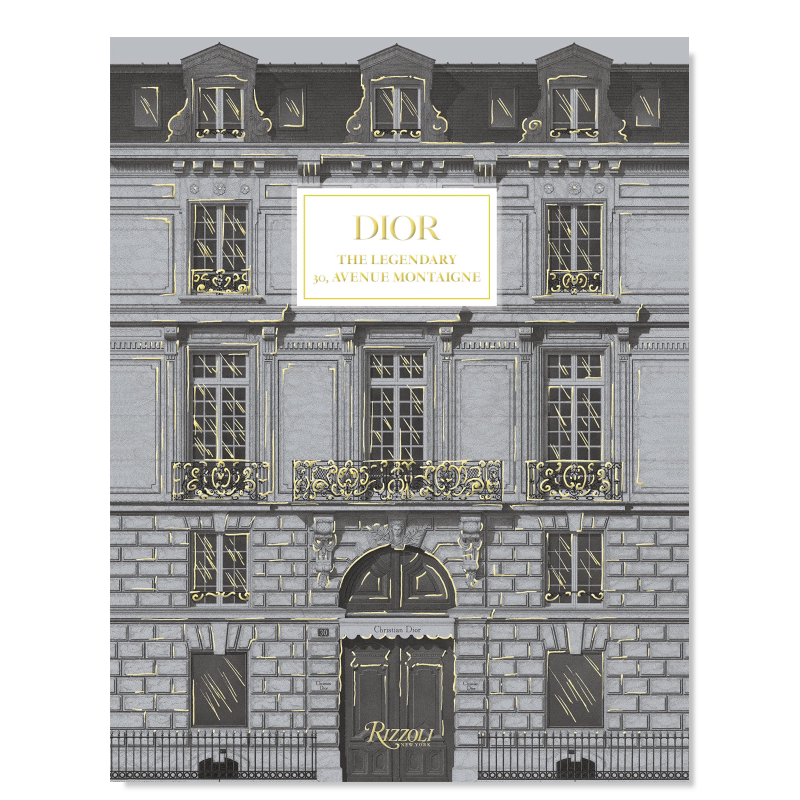 迪奥:蒙田大道30号传奇Dior